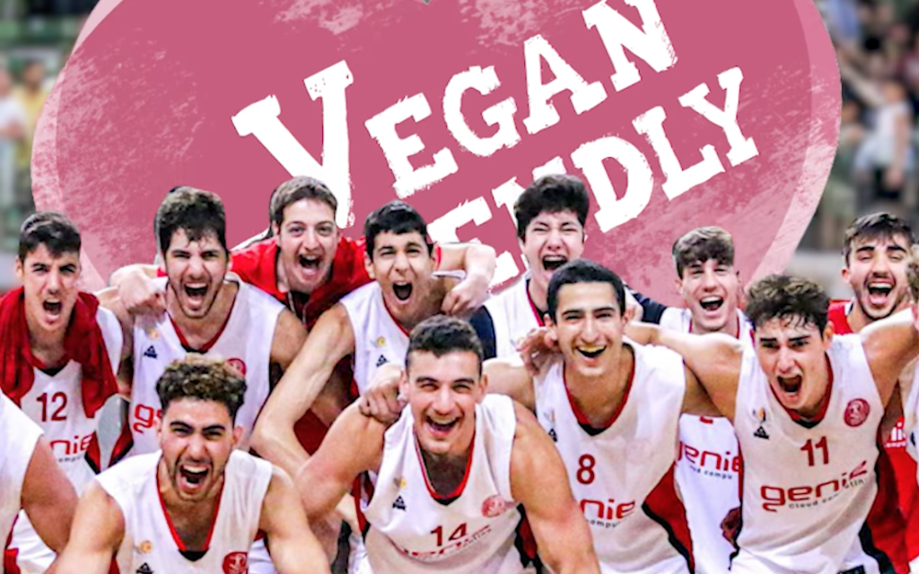Баскетбольный клуб Тель-Авива спонсируется веганской организацией