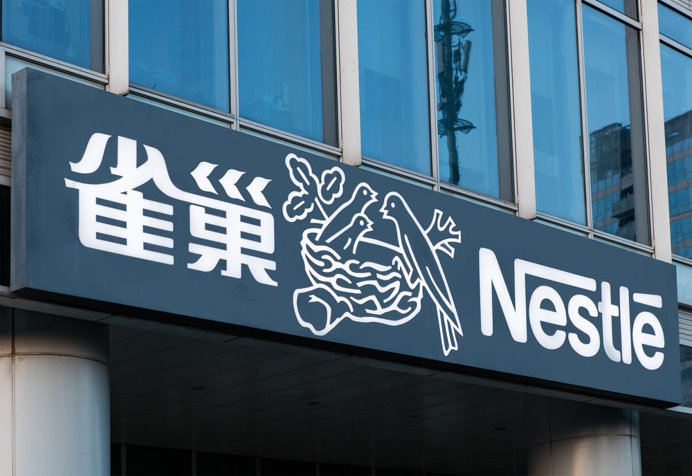 Nestle инвестирует более 100 млн долларов в строительство предприятия по производству растительных продуктов в Китае